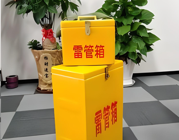 重庆炸药箱雷管箱在运输过程中的注意事项